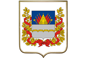 Омск