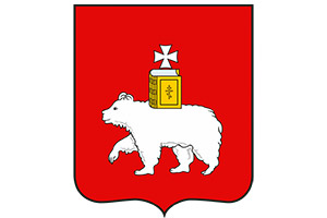 Пермь