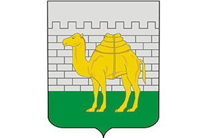 Челябинск