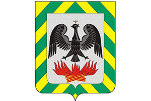 Видное