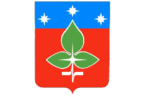 Пущино