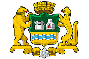 Екатеринбург