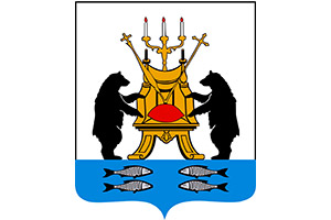 Великий Новгород