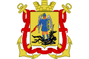 Архангельск