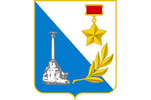 Севастополь
